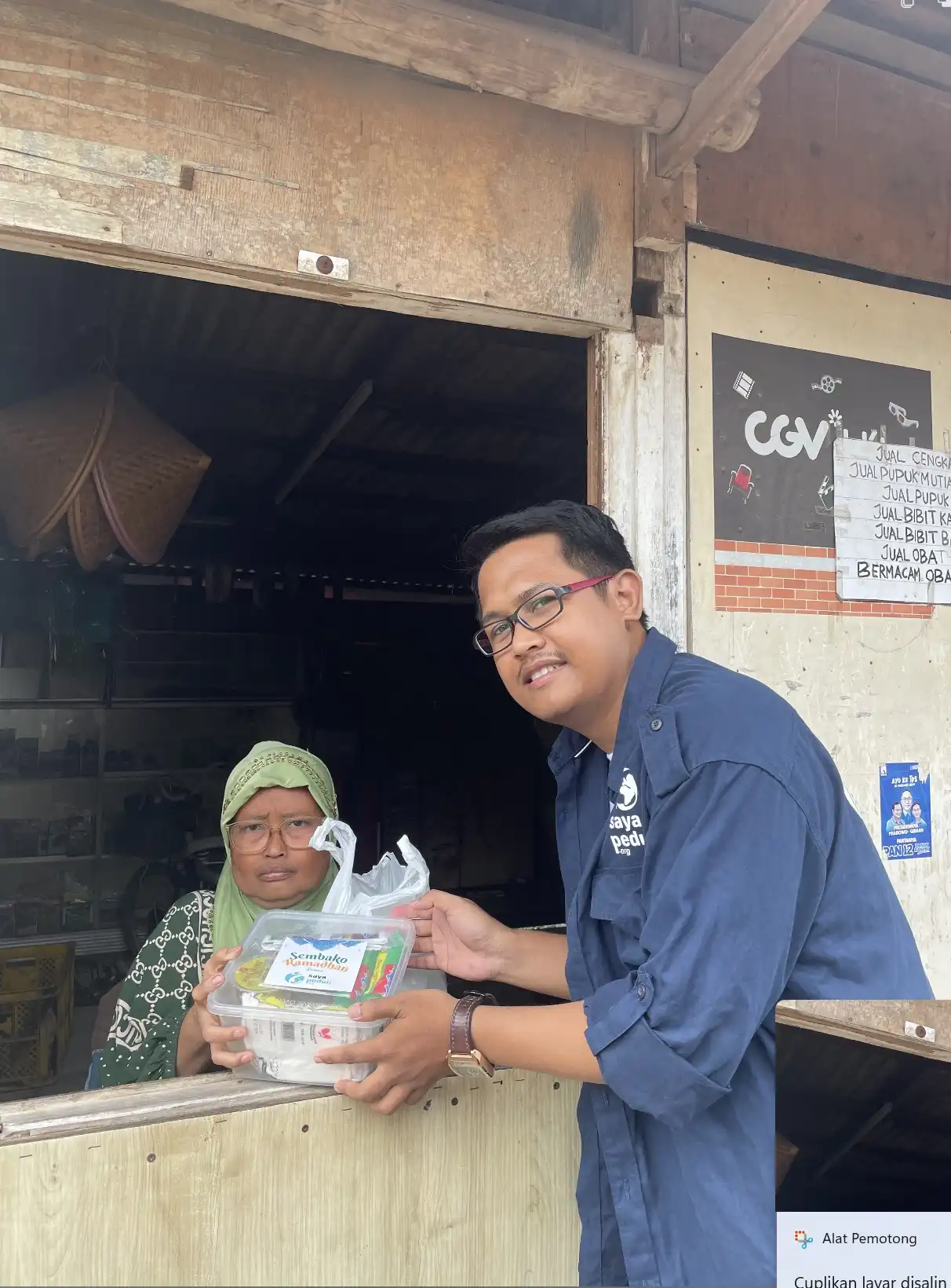 Foto 20 dari album Berbagi Sembako Ramadhan 2024