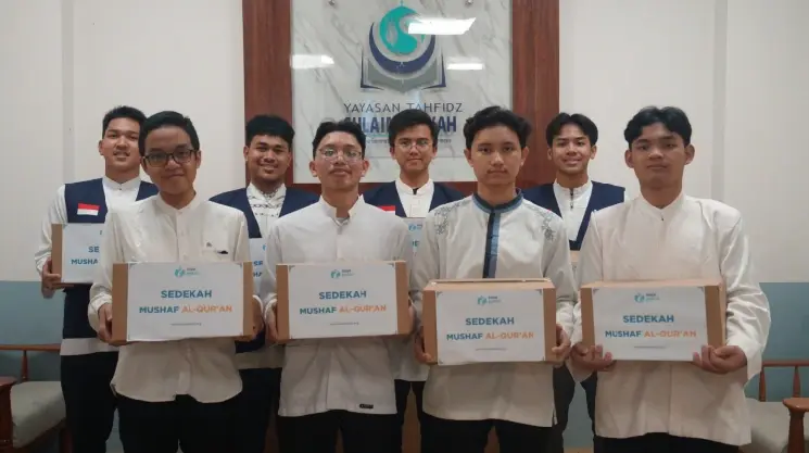 Cover album Sedekah Mushaf Al-Qur'an 2025