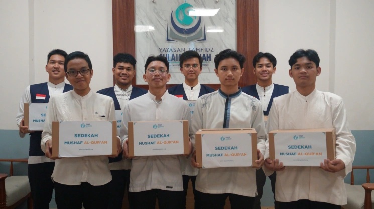 Cover album Sedekah Mushaf Al-Qur'an 2025