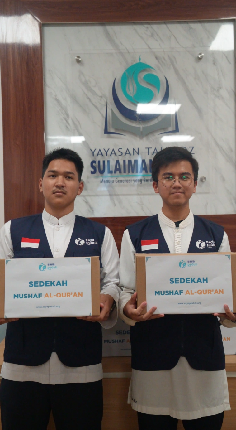 Foto 8 dari album Sedekah Mushaf Al-Qur'an 2025