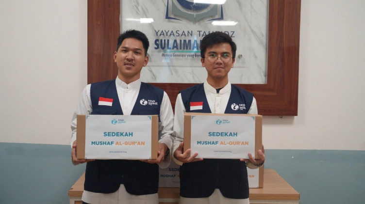 Foto 9 dari album Sedekah Mushaf Al-Qur'an 2025