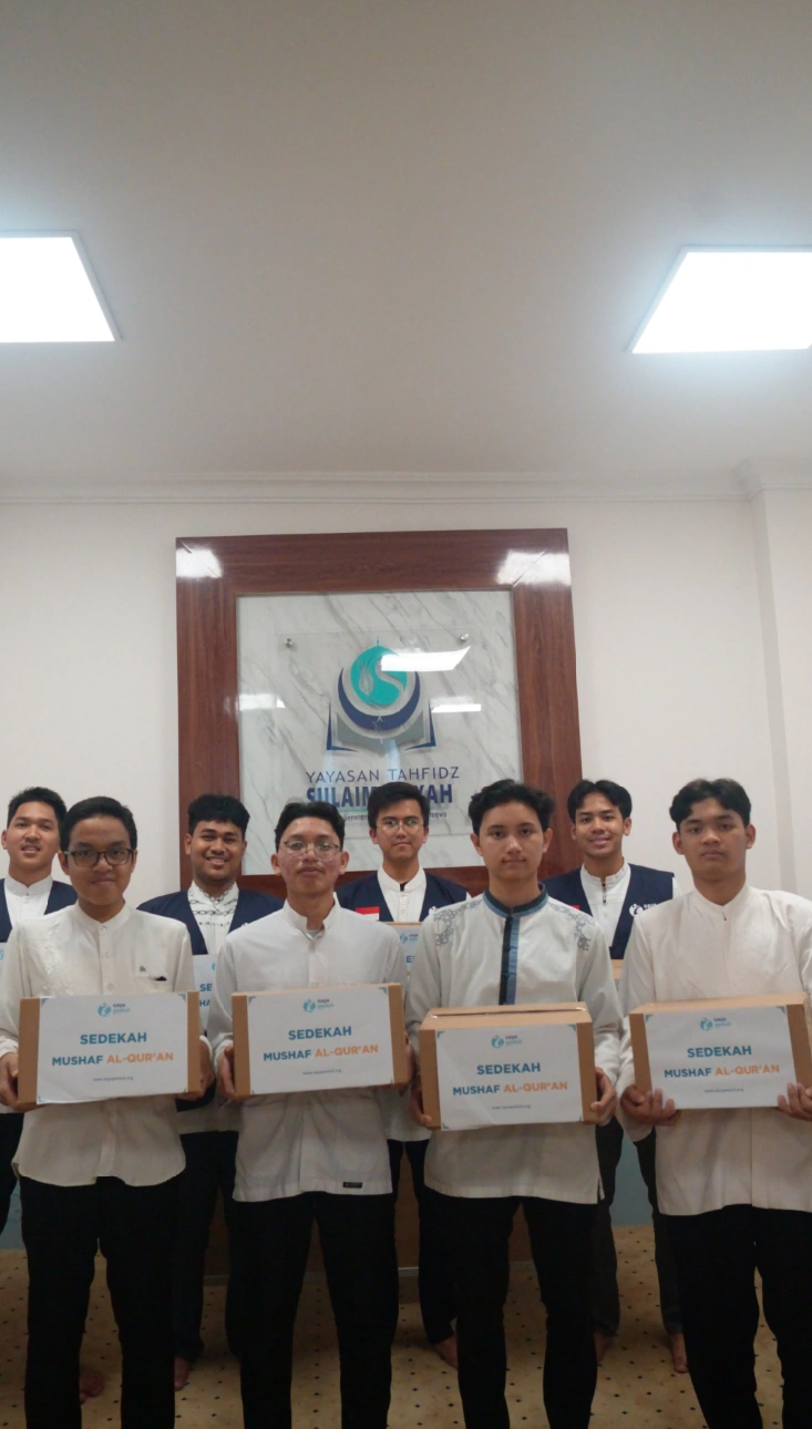 Foto 11 dari album Sedekah Mushaf Al-Qur'an 2025