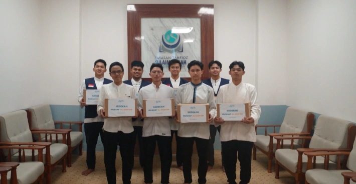 Foto 12 dari album Sedekah Mushaf Al-Qur'an 2025