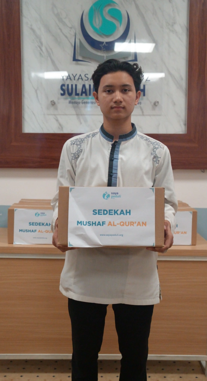 Foto 13 dari album Sedekah Mushaf Al-Qur'an 2025